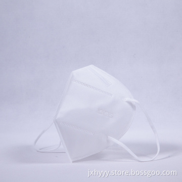 Disposable White Non-woven Fabric KN95 face mask